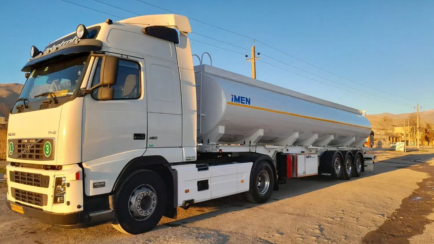 تیغه و تانک|خودرو سنگین|زرندیه, |دیوار