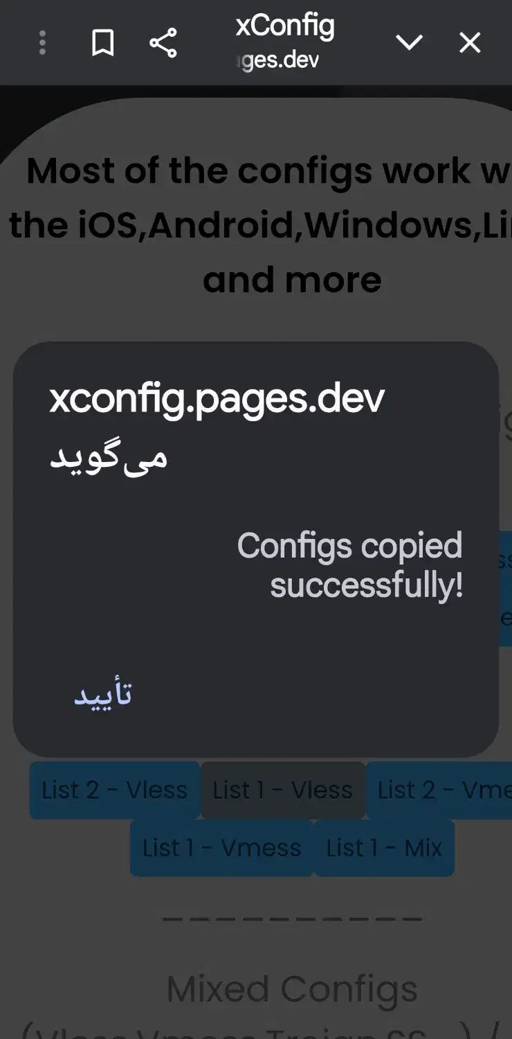 گوشی هوآویp8لایت|موبایل|مشهد, سعد آباد|دیوار