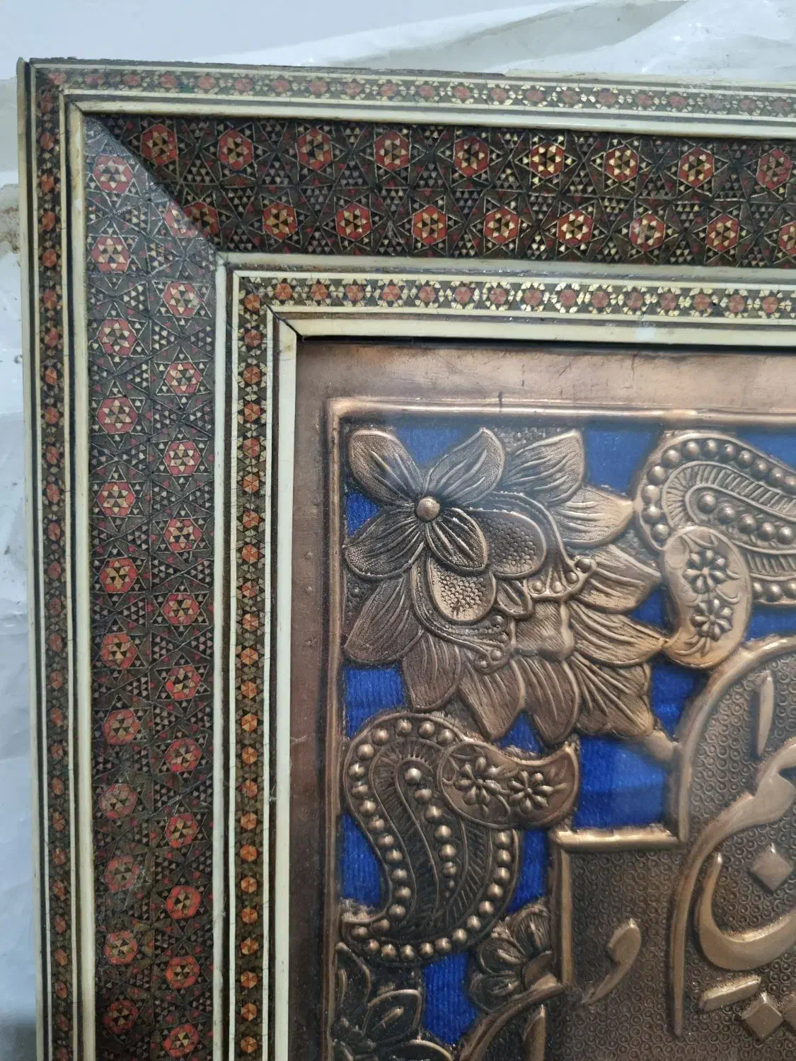 تابلو وان یکاد قدیمی مسی|کلکسیون اشیاء عتیقه|گرگان, |دیوار