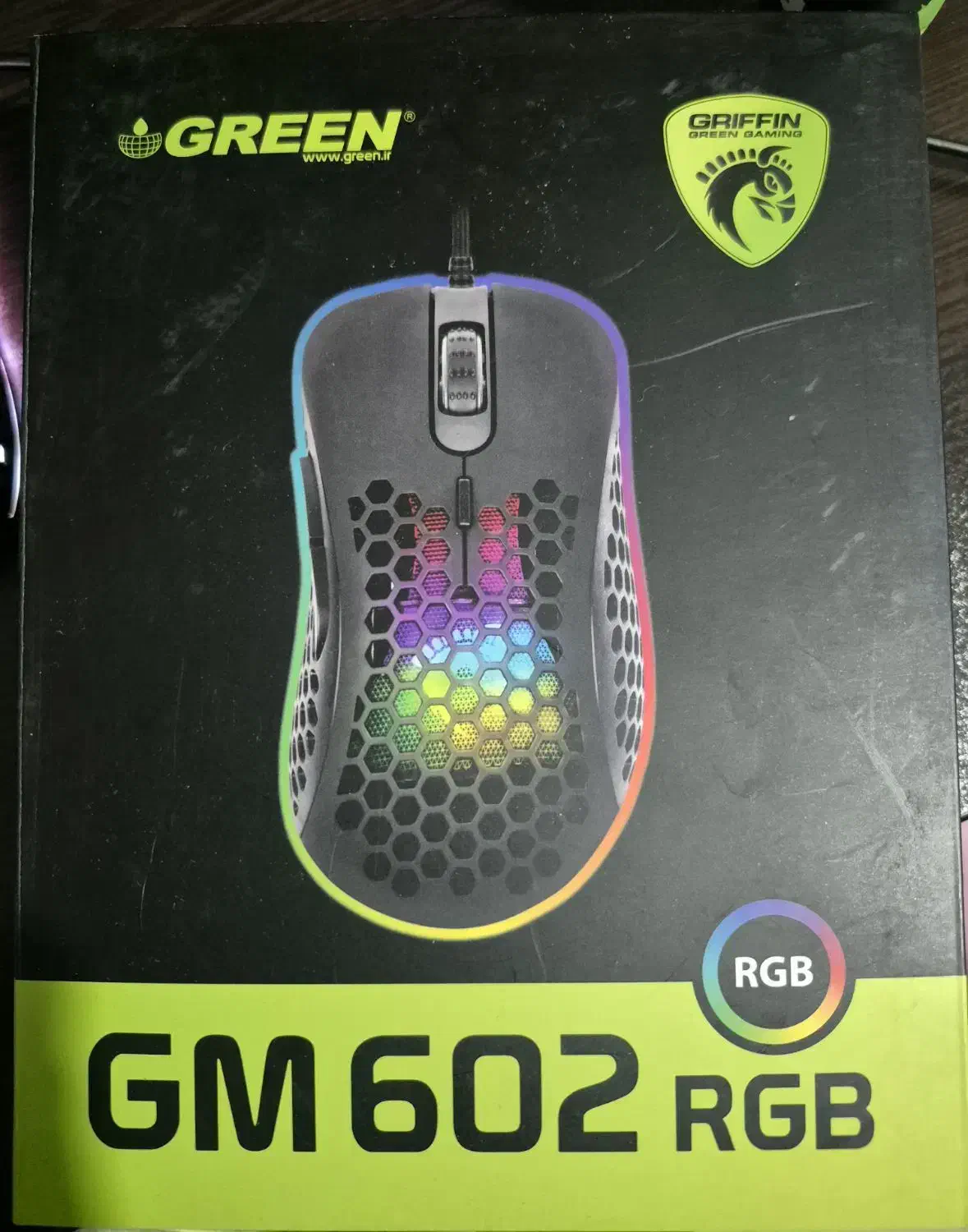 موس گیمینگ گرین|قطعات و لوازم جانبی رایانه|اصفهان, بهارستان|دیوار
