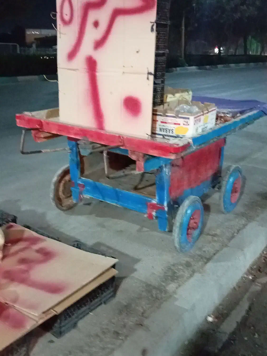 گاری قدیمی|کلکسیون اشیاء عتیقه|برخوار, |دیوار