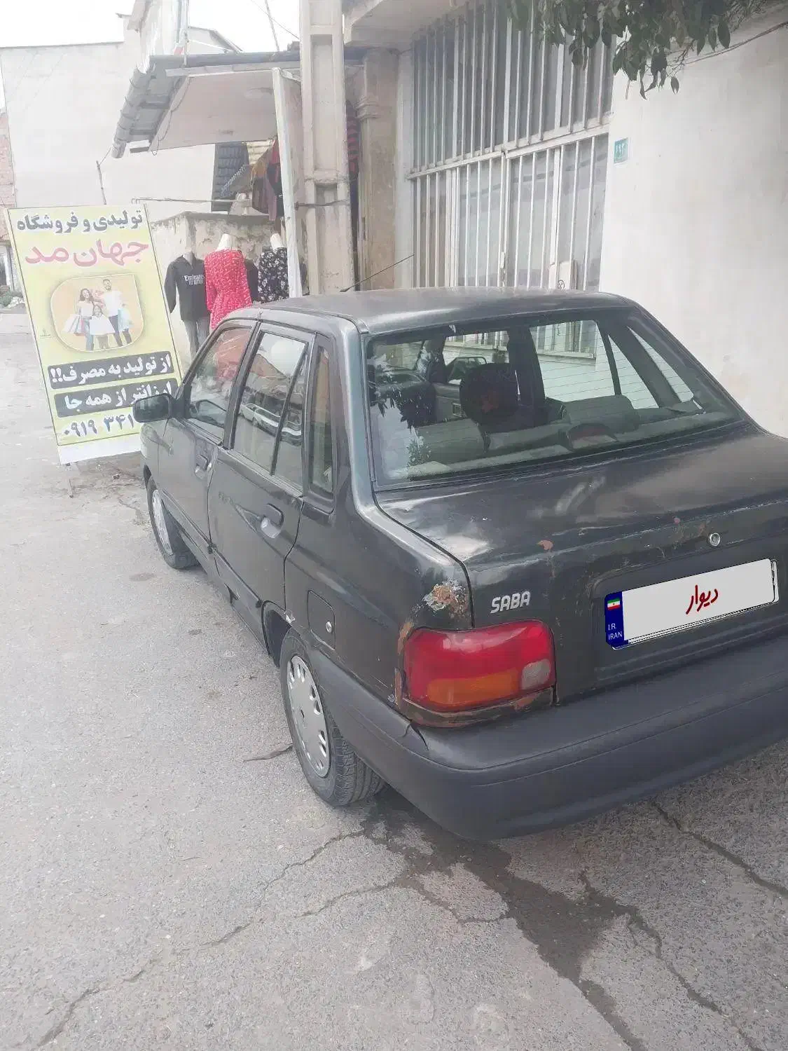 پراید ۸۵ فوری|خودرو سواری و وانت|آمل, |دیوار