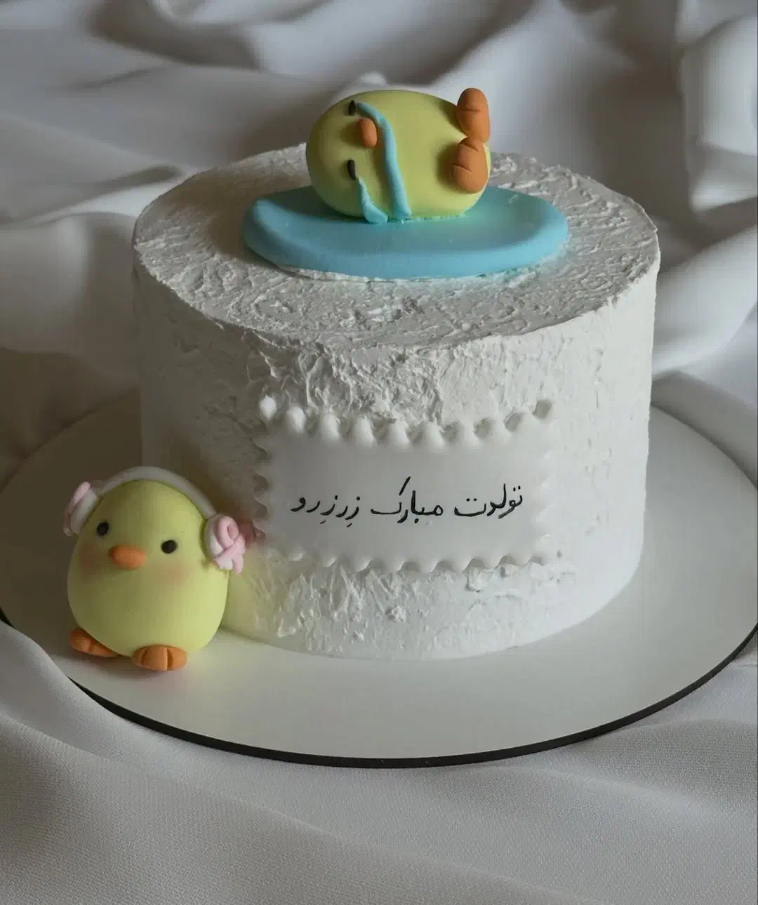 کیک|خوردنی و آشامیدنی|زهک, |دیوار