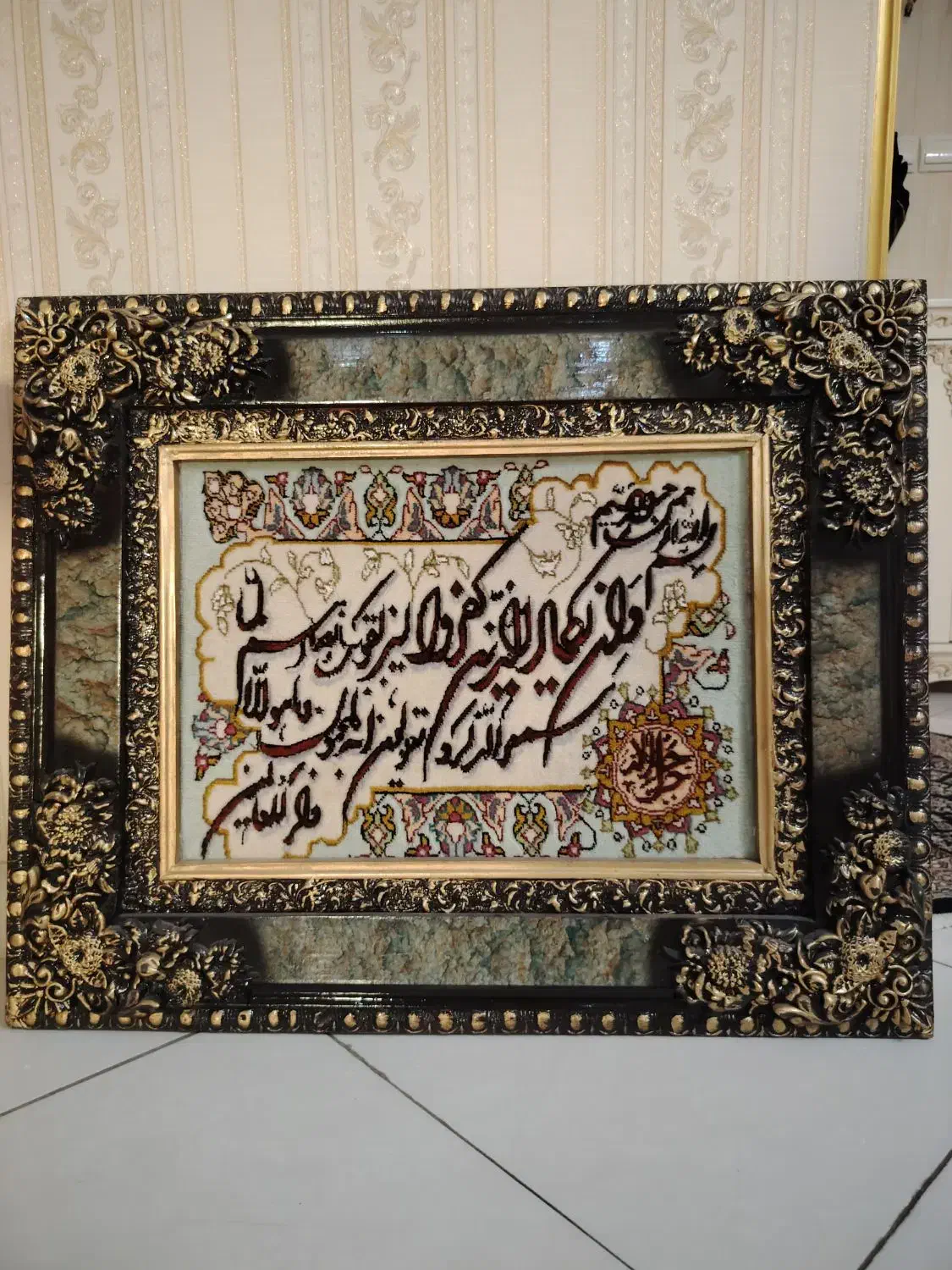 تابلو فرش دستباف|تابلو فرش|ری, جوانمرد قصاب|دیوار