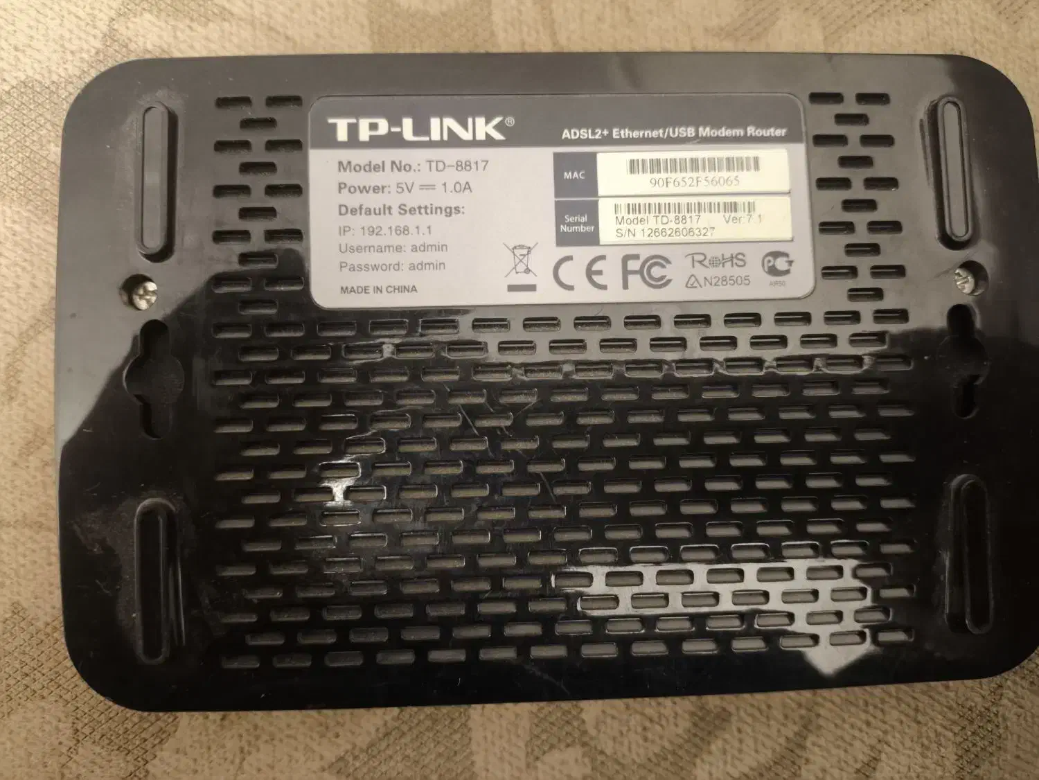 مودم TP-Link|مودم و تجهیزات شبکه|تبریز, |دیوار