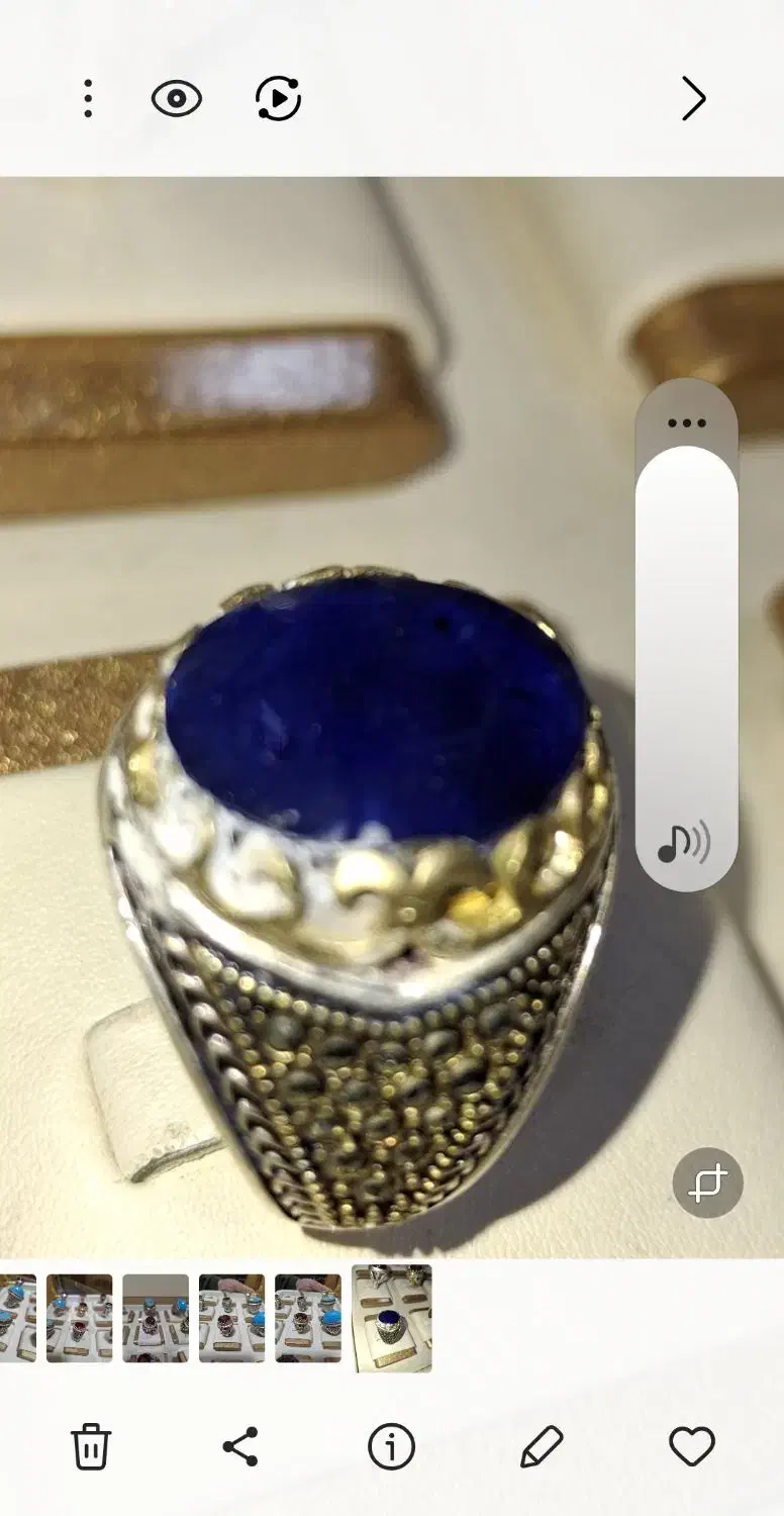 یاقوت کبودمعدنی|جواهرات|زاهدان, |دیوار