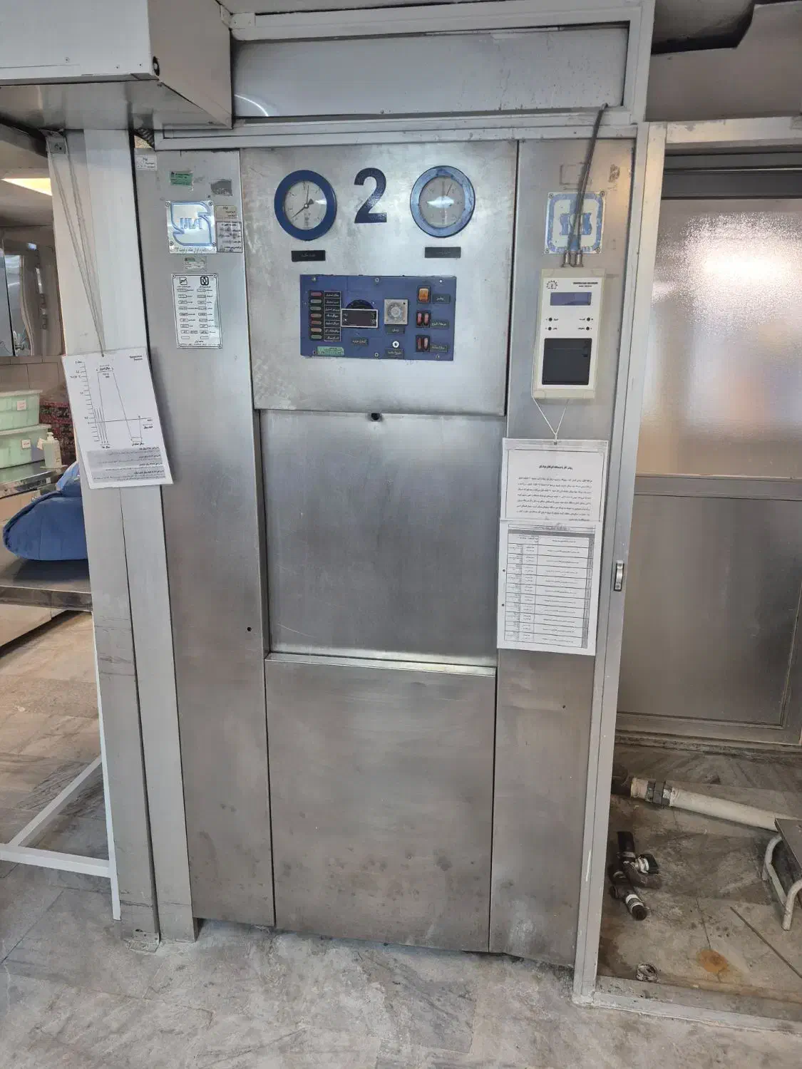 اتوکلاو ۳۰۰ لیتری|پزشکی|کهریزک, |دیوار