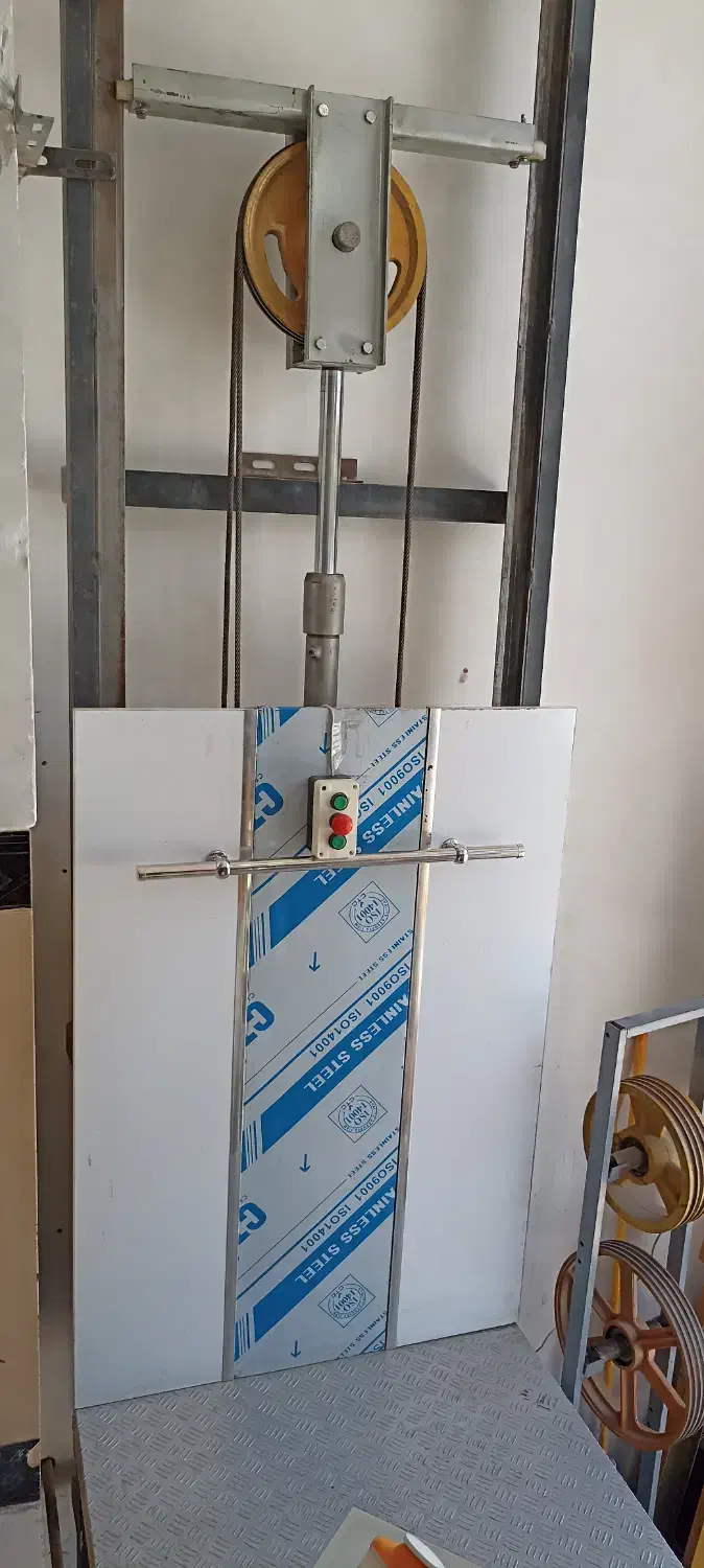 بالابر ساختمانی و بتونیر|ماشینآلات صنعتی|میاندوآب, |دیوار