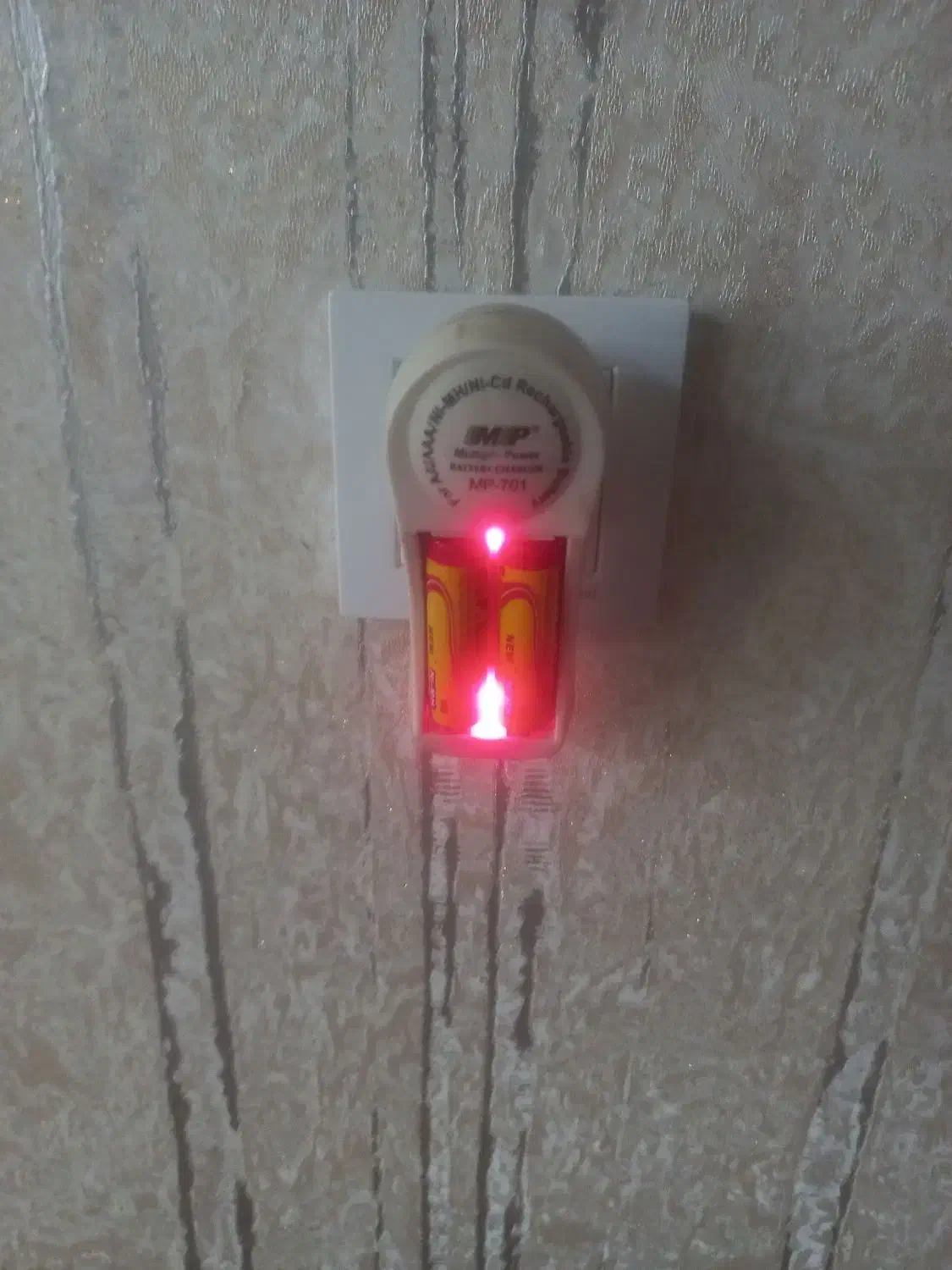 شارژرباطری قلمی|کنسول، بازی ویدئویی و آنلاین|همدان, |دیوار