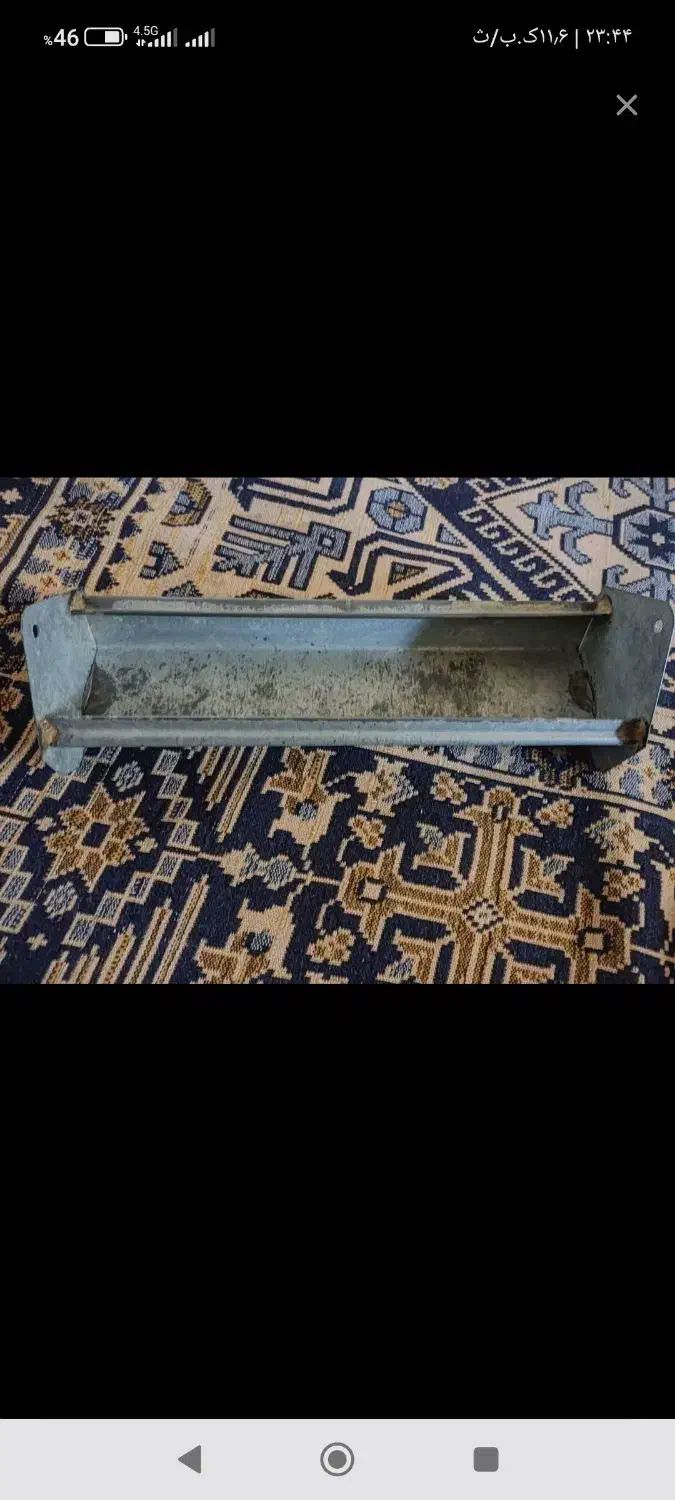 جادونی|لوازم جانبی حیوانات|فولادشهر, فولادشهر|دیوار