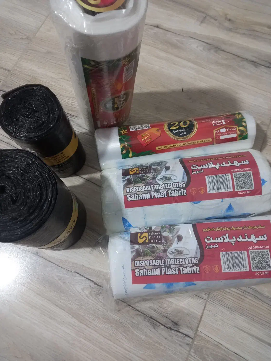 سفره یکبار مصرف|ظروف نگهدارنده، پلاستیکی، یک‌بارمصرف|تبریز, |دیوار