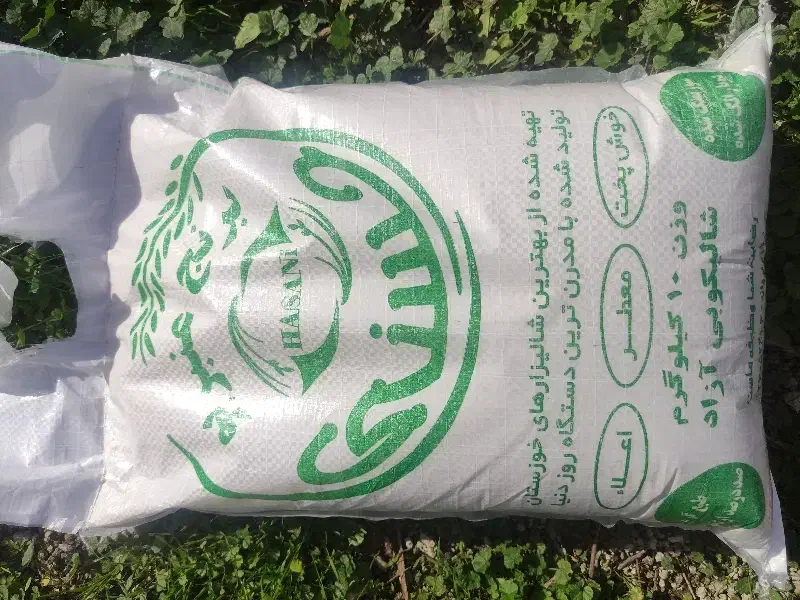 دانه بلند|خوردنی و آشامیدنی|مسجد سلیمان, |دیوار