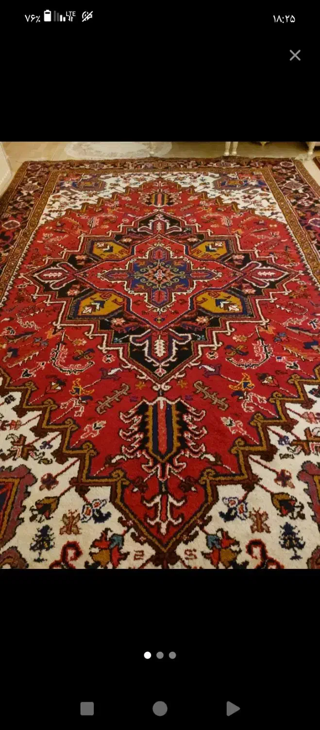 قیمت وقت ۵۰ تومان|فرش|تیکمه داش, |دیوار