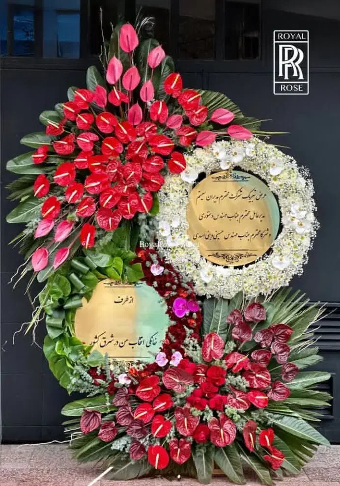 تاج گل ترحیم پایه گل تبریک فروش و اجاره بازار گل|خدمات پذیرایی، مراسم|مشهد, امیر|دیوار