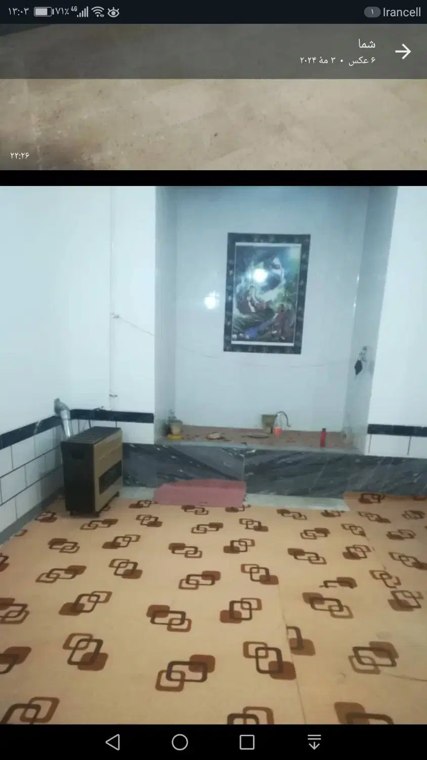 فروش منزل ۲۶۰متر ۱۸۵زیربنا ۳خواب چمران ک۷۵ درب۴|فروش آپارتمان|مرودشت, علیآباد|دیوار