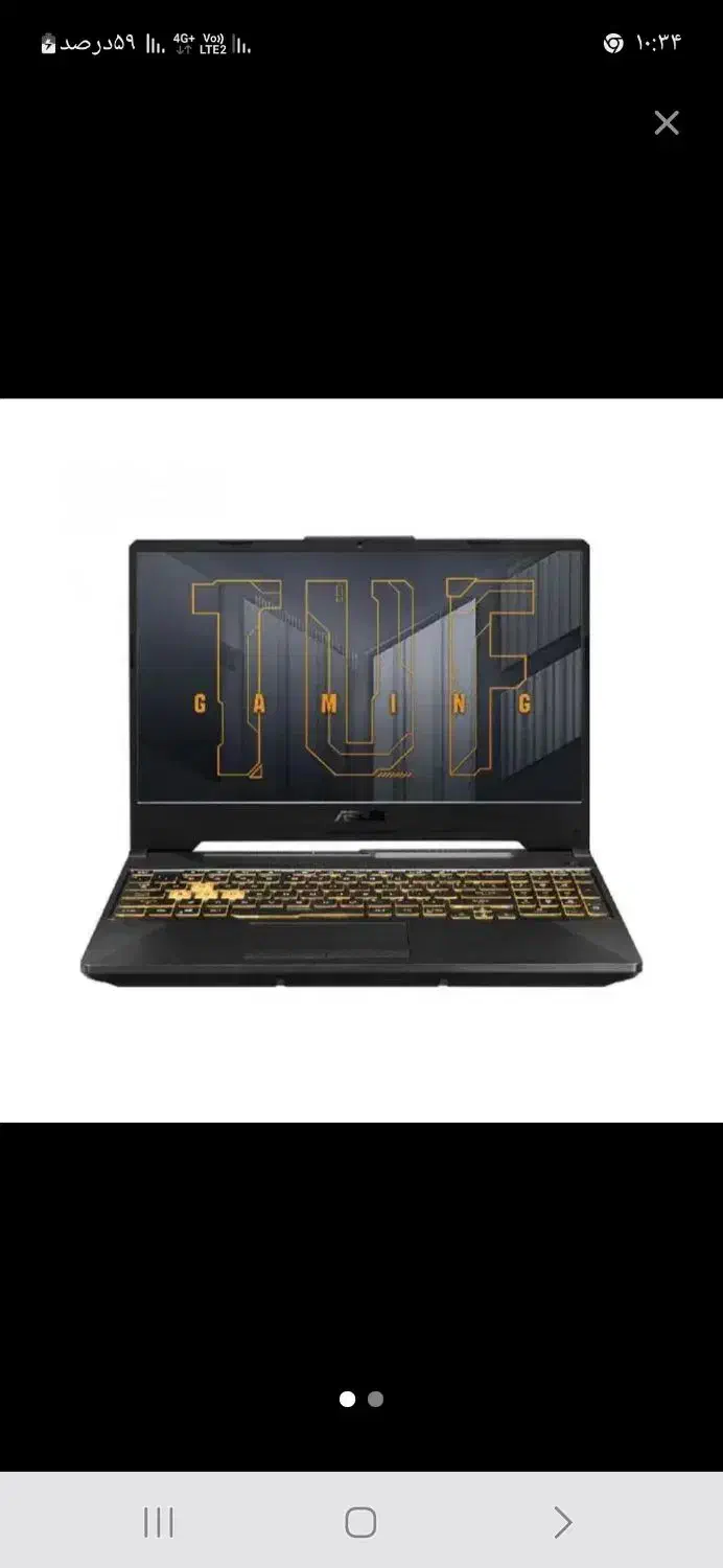 لپ تاپ ایسوس fx506 TUF|رایانه همراه|شاهرود, |دیوار