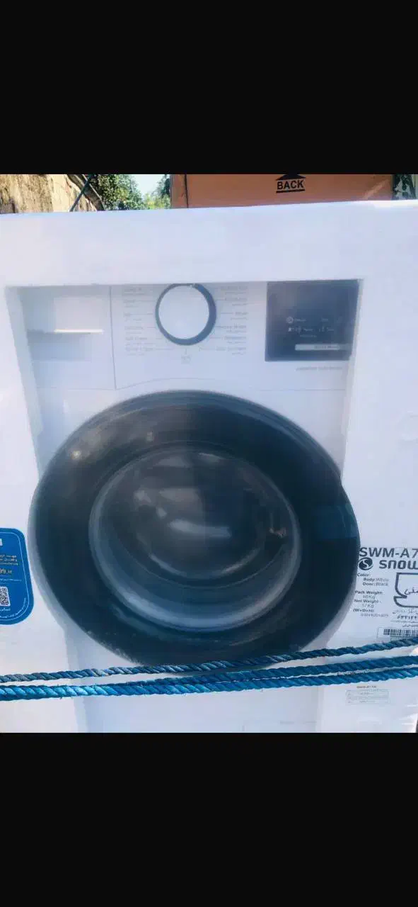 یخچال .ماشین لباسشویی تمام اتومات.جاروبرقی|یخچال و فریزر|ماسال, |دیوار