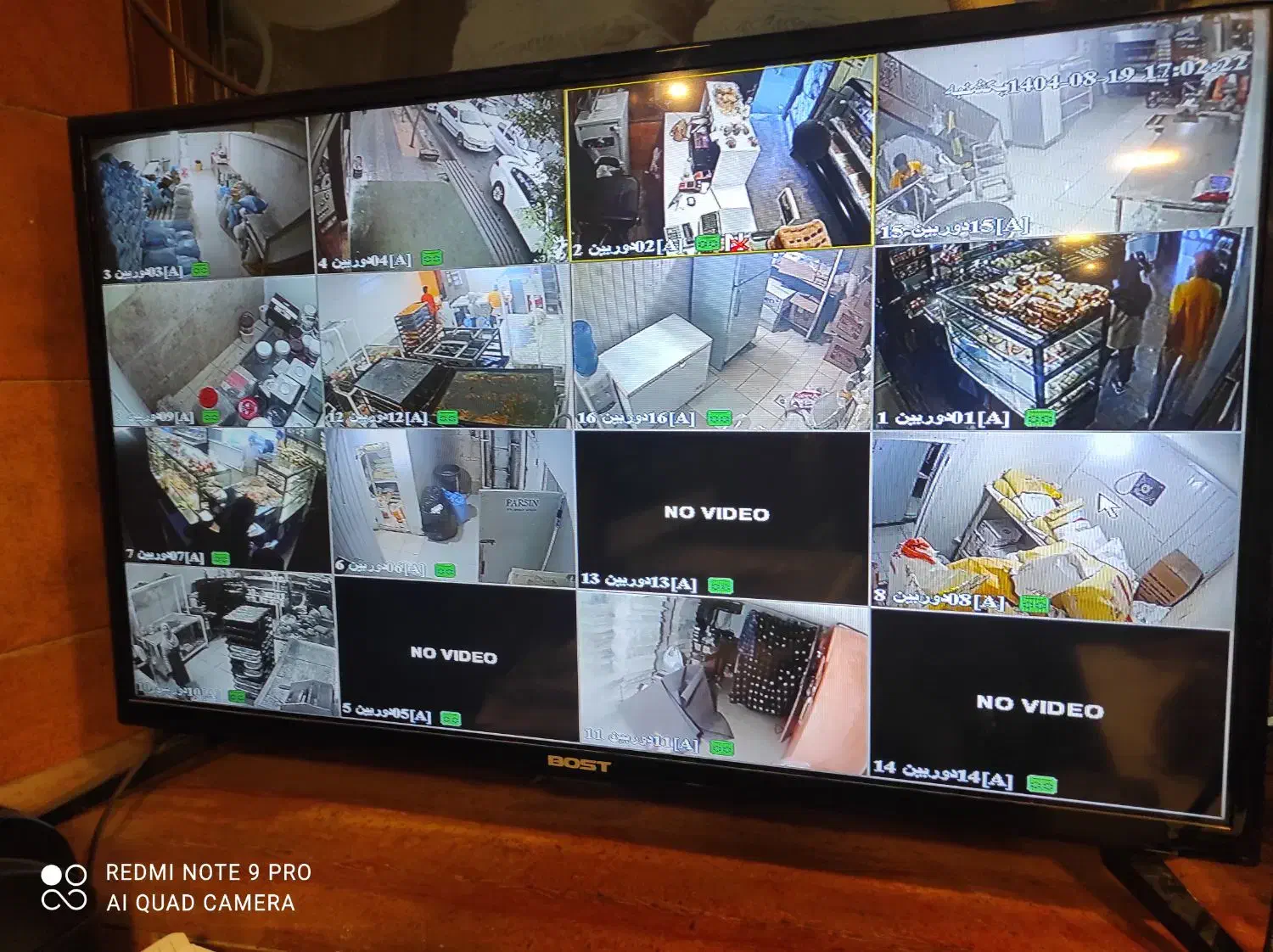 سیستم نظارتی و دوربین مداربسته و تحت شبکه|دوربین مداربسته|شیراز, آبیاری|دیوار