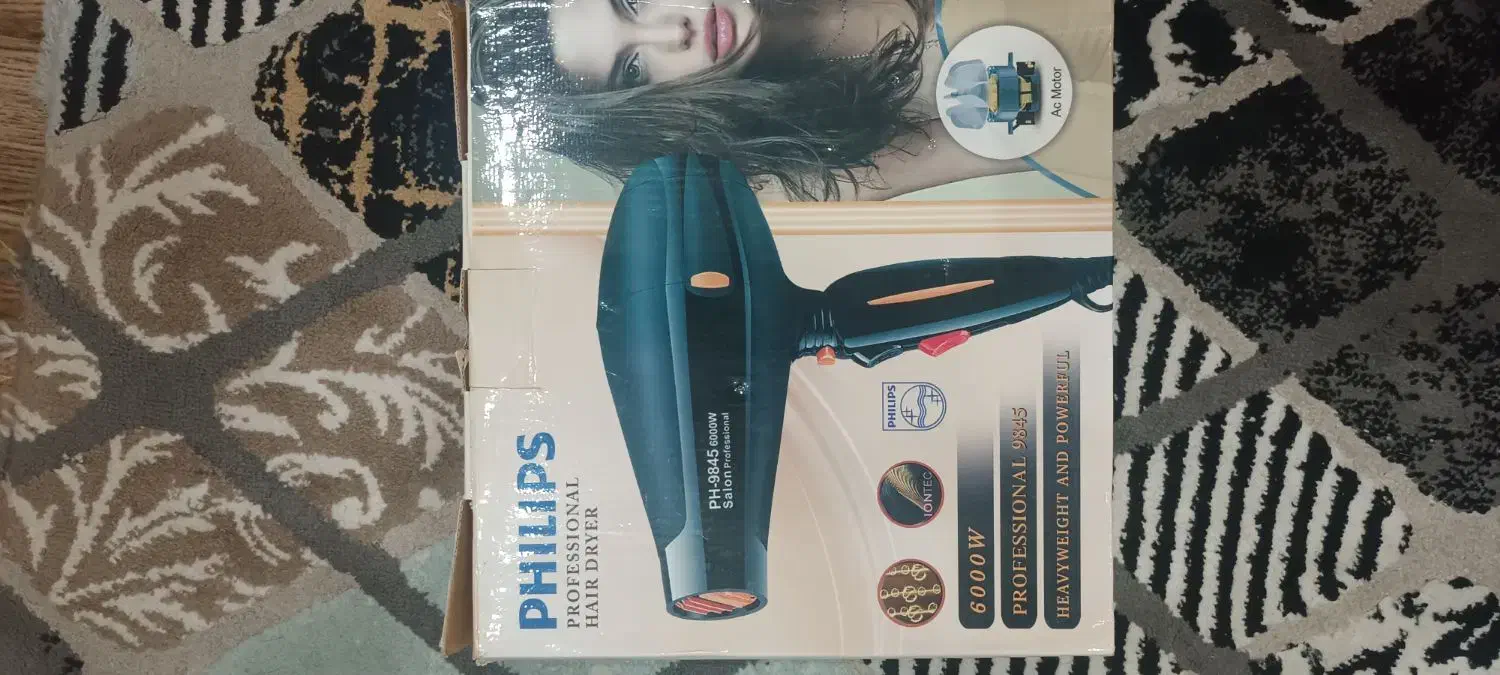 سشوار مارک فیلیپس 6000 وات|آرایشی، بهداشتی، درمانی|رشت, منظریه|دیوار