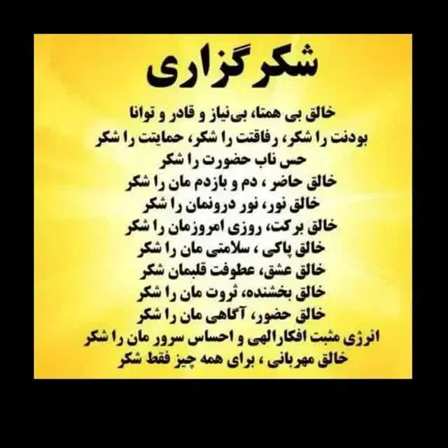 خط رند بیلبوردی در ذهن ها ماندگار|سیمکارت|مشهد, نوید|دیوار