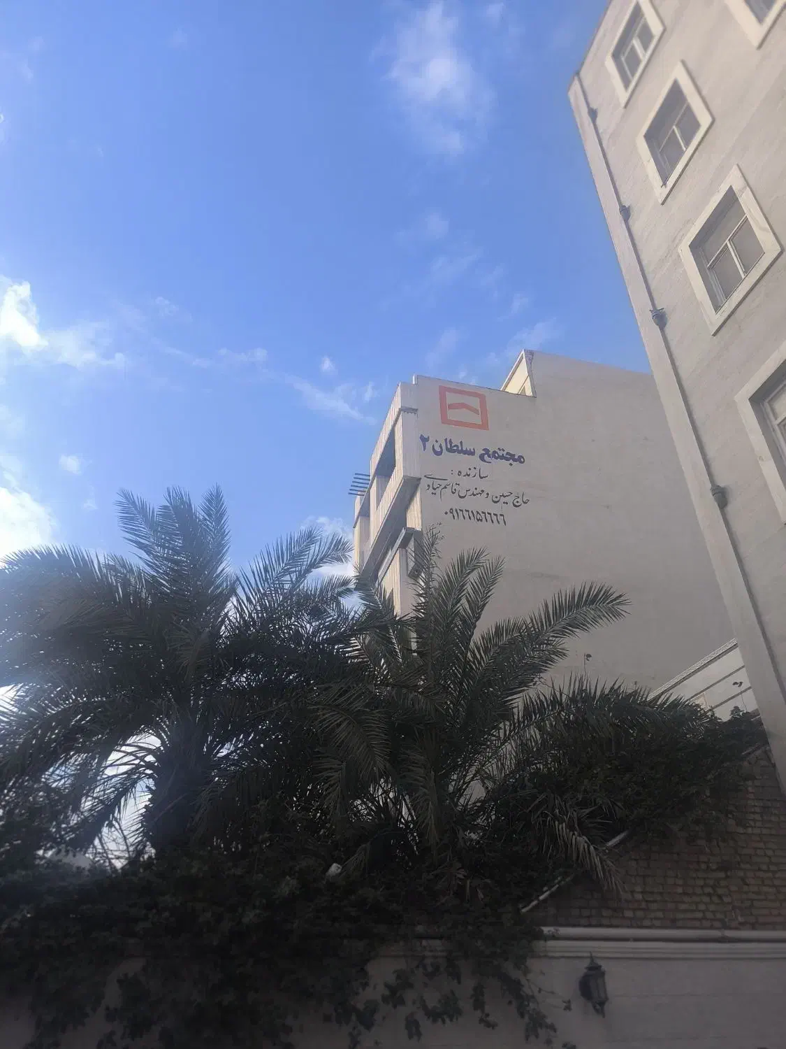 جذب نیرو جهت املاک.|استخدام بازاریابی و فروش|اهواز, گلستان|دیوار