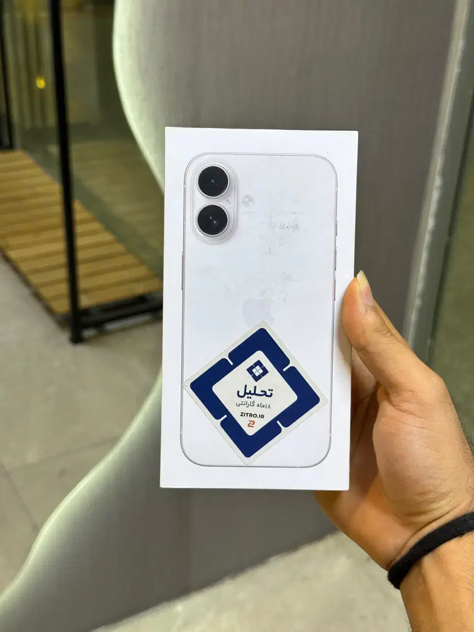iPhone 16 normal|موبایل|بندرعباس, |دیوار