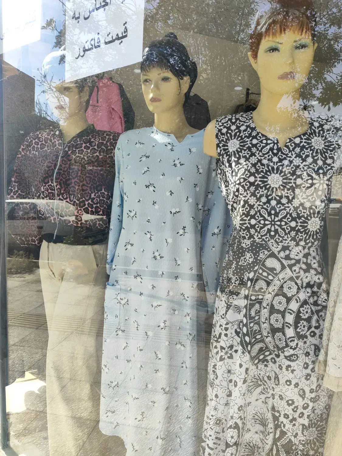 مانکن|فروشگاه و مغازه|گرمسار, |دیوار