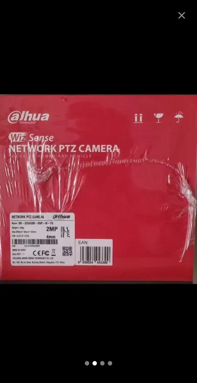 دوربین مداربسته بیسیم داهوا چرخشی|دوربین مداربسته|تهران, شهید رجایی|دیوار