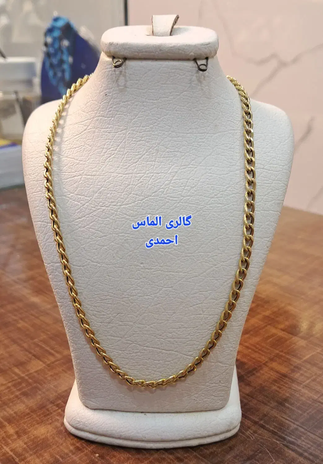 طلا فروشی الماس شهرستان گتوند|جواهرات|اهواز, شریعتی جنوبی|دیوار