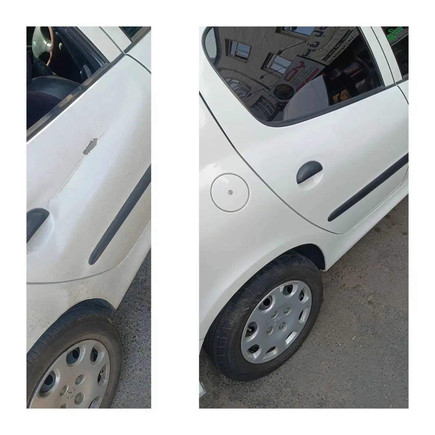 صافکاری پی دی آر|خدمات موتور و ماشین|کرج, مصباح|دیوار