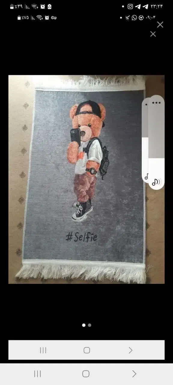 پادری با کیفیت|پادری|تبریز, |دیوار