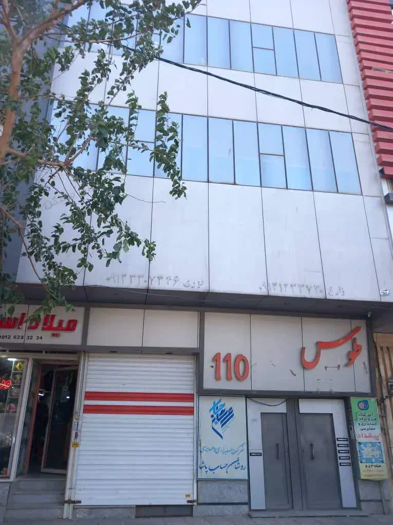 رهن و اجاره یک واحد اداری 75 متری طبقه اول (تخلیه)|اجارهٔ دفتر کار، اتاق اداری، مطب|رباط‌کریم, رباط‌کریم|دیوار