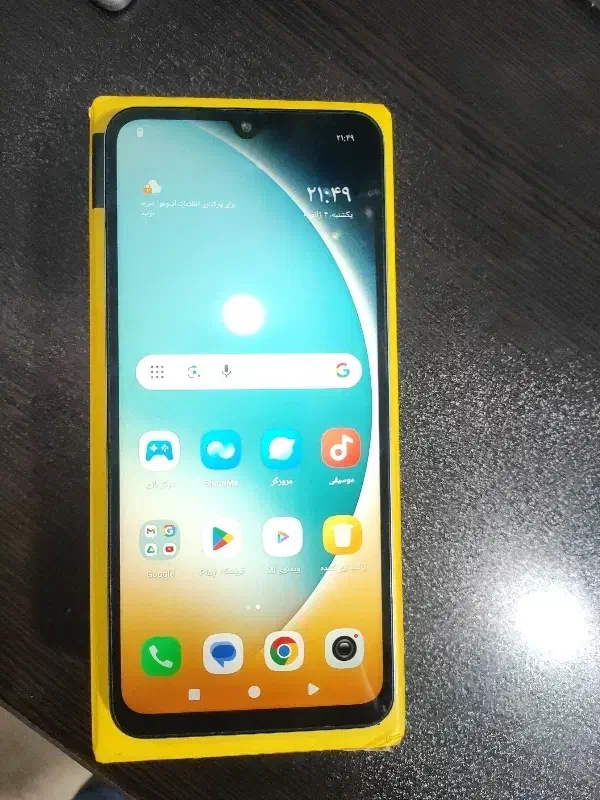 گوشی poco c71|موبایل|ارومیه, |دیوار