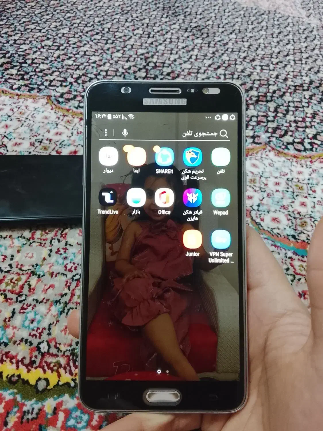 گوشی j7|موبایل|ری, شهادت|دیوار