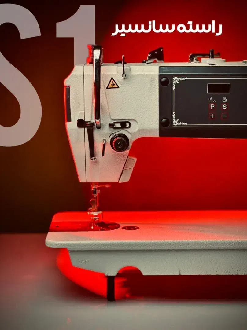 چرخ راسته دوز تمام اقساط|چرخ خیاطی و ریسندگی|تبریز, |دیوار