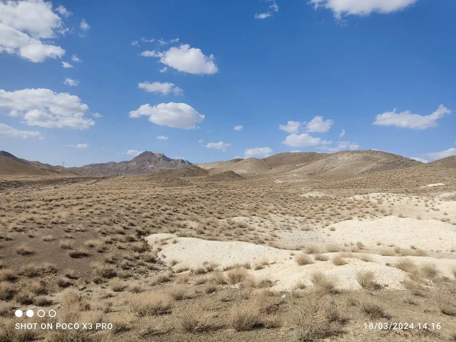 خاک کائولن صنعتی|مصالح و تجهیزات ساختمان|شوسف, |دیوار