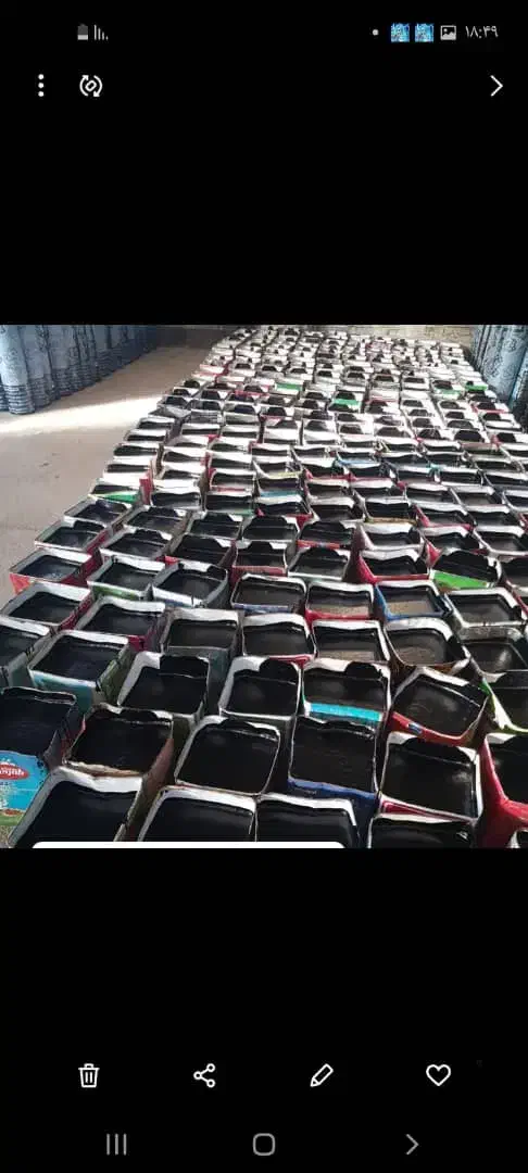 قیر فروشی وصال|مصالح و تجهیزات ساختمان|پیر بکران, |دیوار