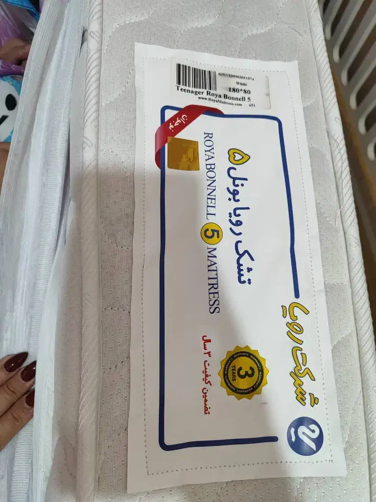 فروش  تختخواب و تشک|تخت و سرویس خواب|جم, |دیوار