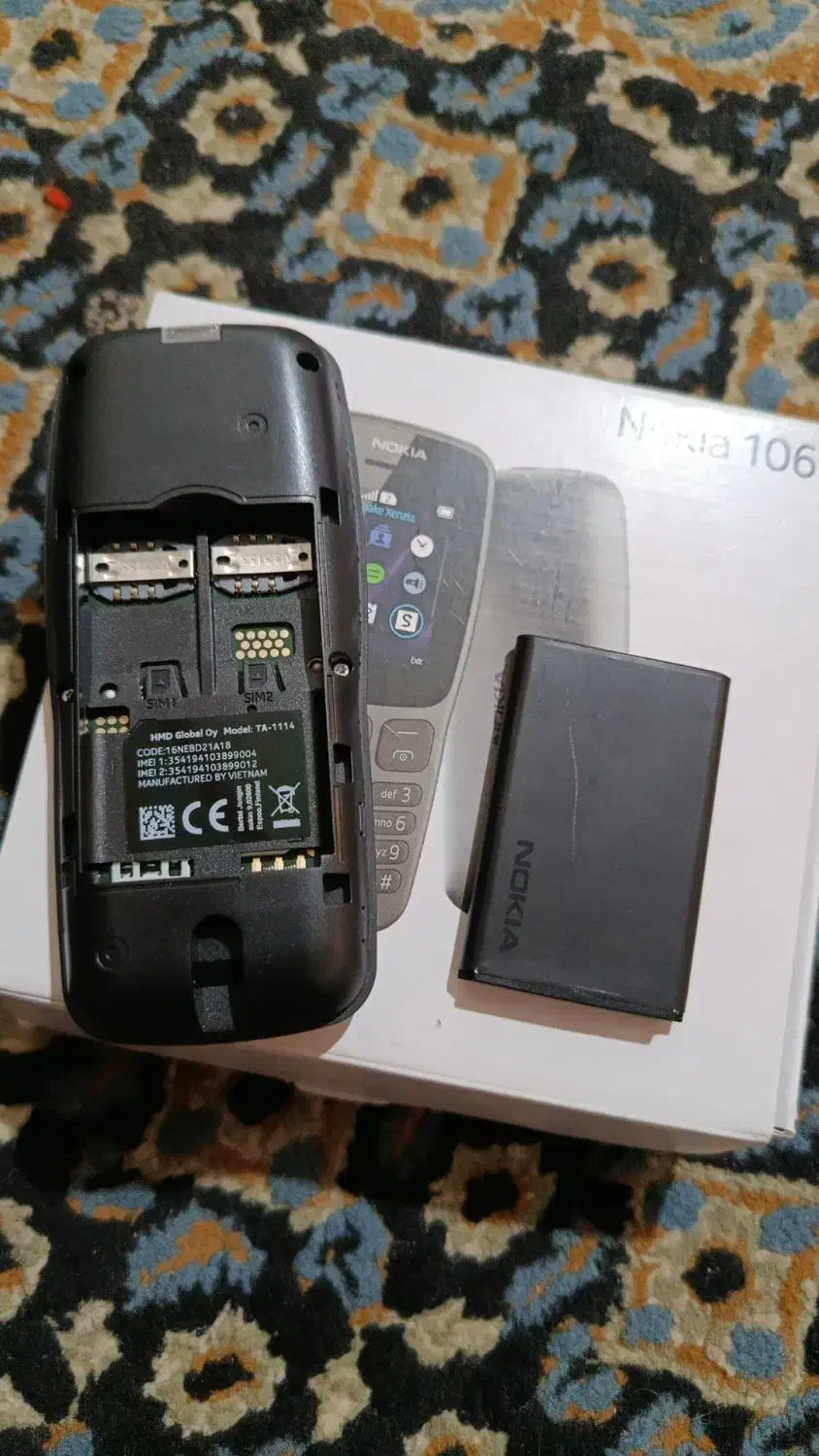 گوشی ساده یا همون لپ لپ|موبایل|بمپور, |دیوار