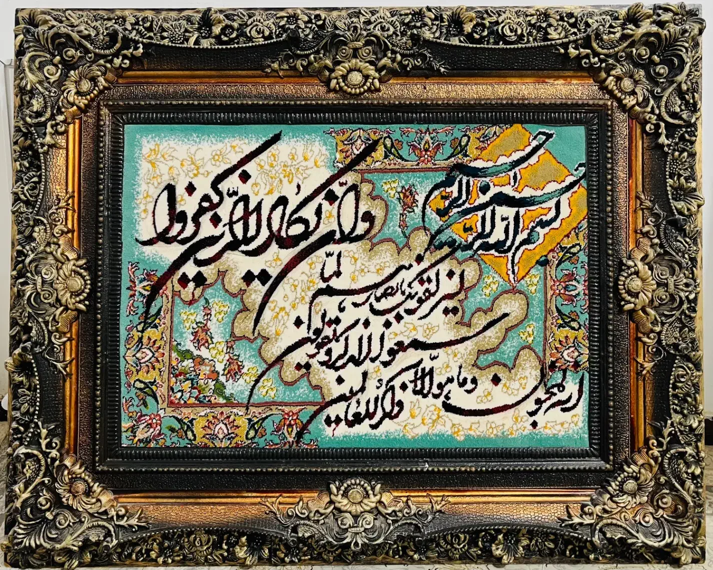 تابلو فرش|تابلو فرش|زاهدان, |دیوار