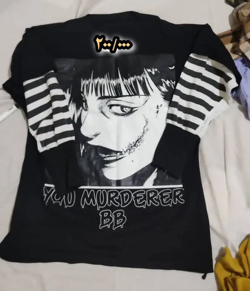 لباس|لباس|بهارستان, |دیوار