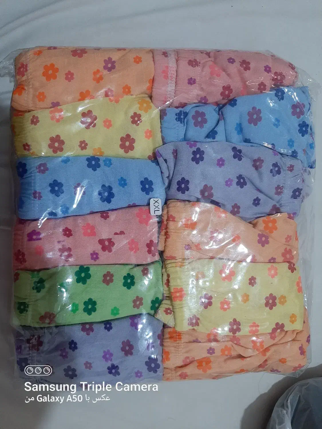 لباس زیر عمده و تک|لباس|دورود, |دیوار