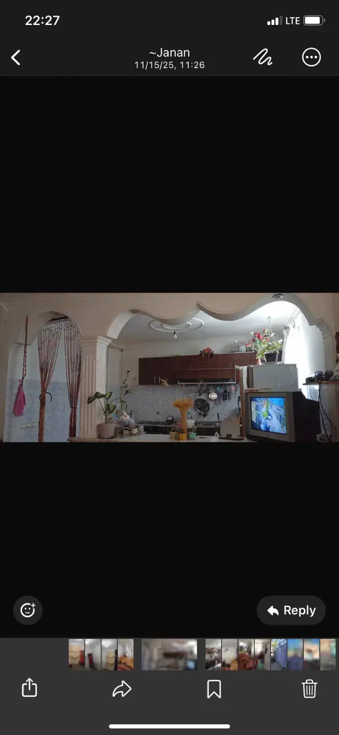 خانه فروشی ویلایی|فروش خانه و ویلا|بم, |دیوار