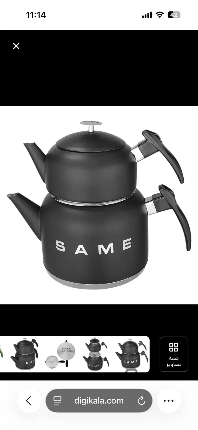 کتری قوری|قوری، کتری، قهوهساز دستی|کرج, احدآباد|دیوار