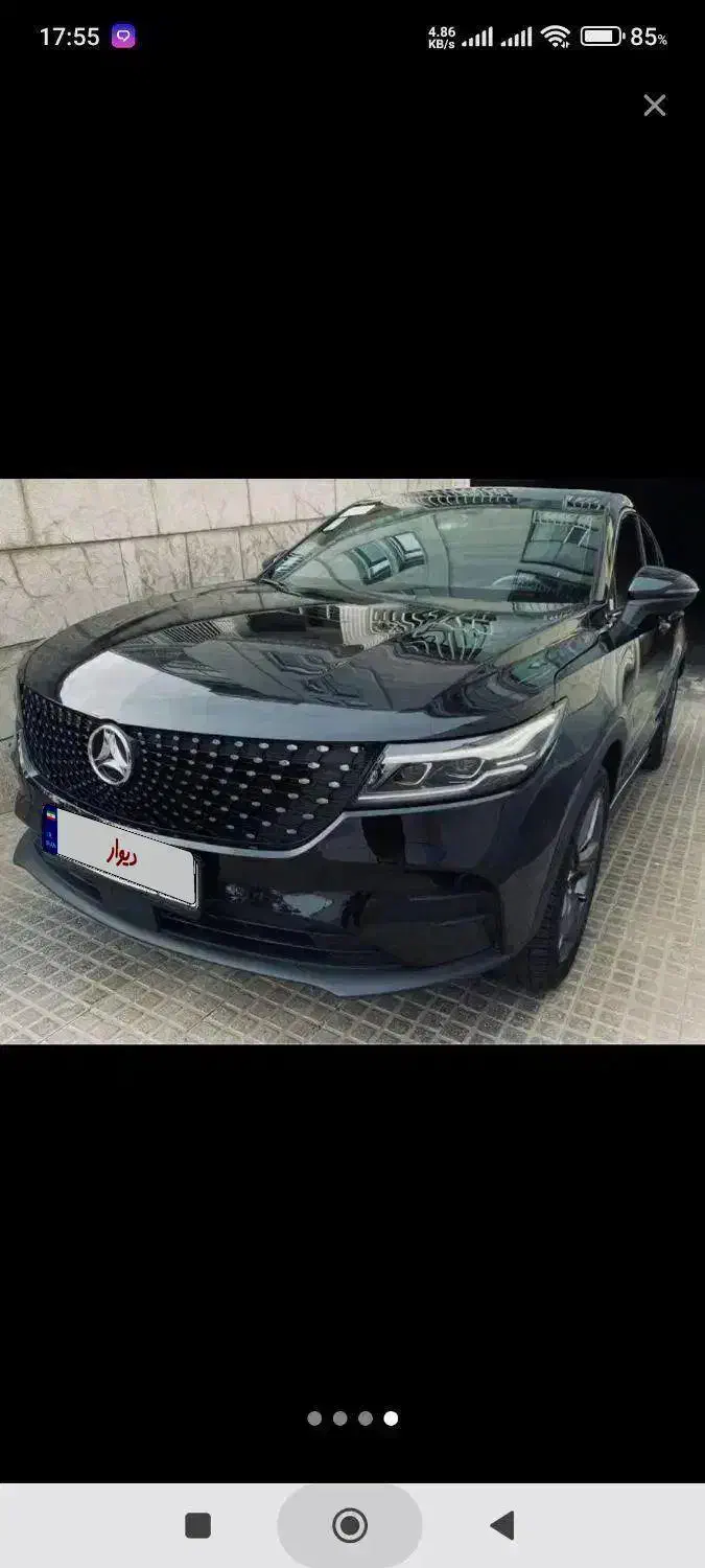 دیگنیتی پرستیژ مدل ۱۴۰۲|خودرو سواری و وانت|اهواز, کیانپارس |دیوار