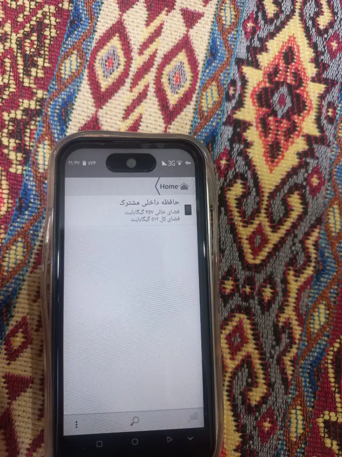 16پرومکس مینی|موبایل|اراک, |دیوار