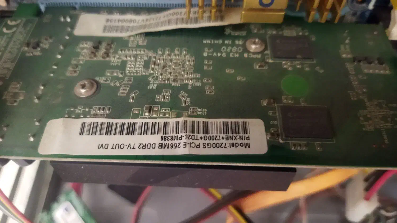 مادر برد ، پاور ، رم ، کارت گرافیک ، پوسته کیس|قطعات و لوازم جانبی رایانه|اصفهان, فروردین|دیوار