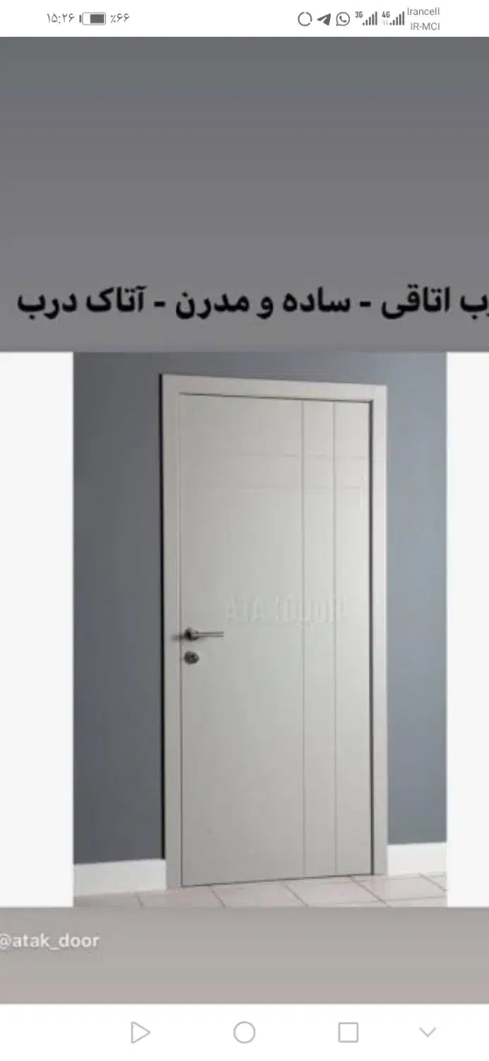 حراج لوازم منزل به علت جابه جا یی|حراج|صدرا-فارس, فاز ۱|دیوار