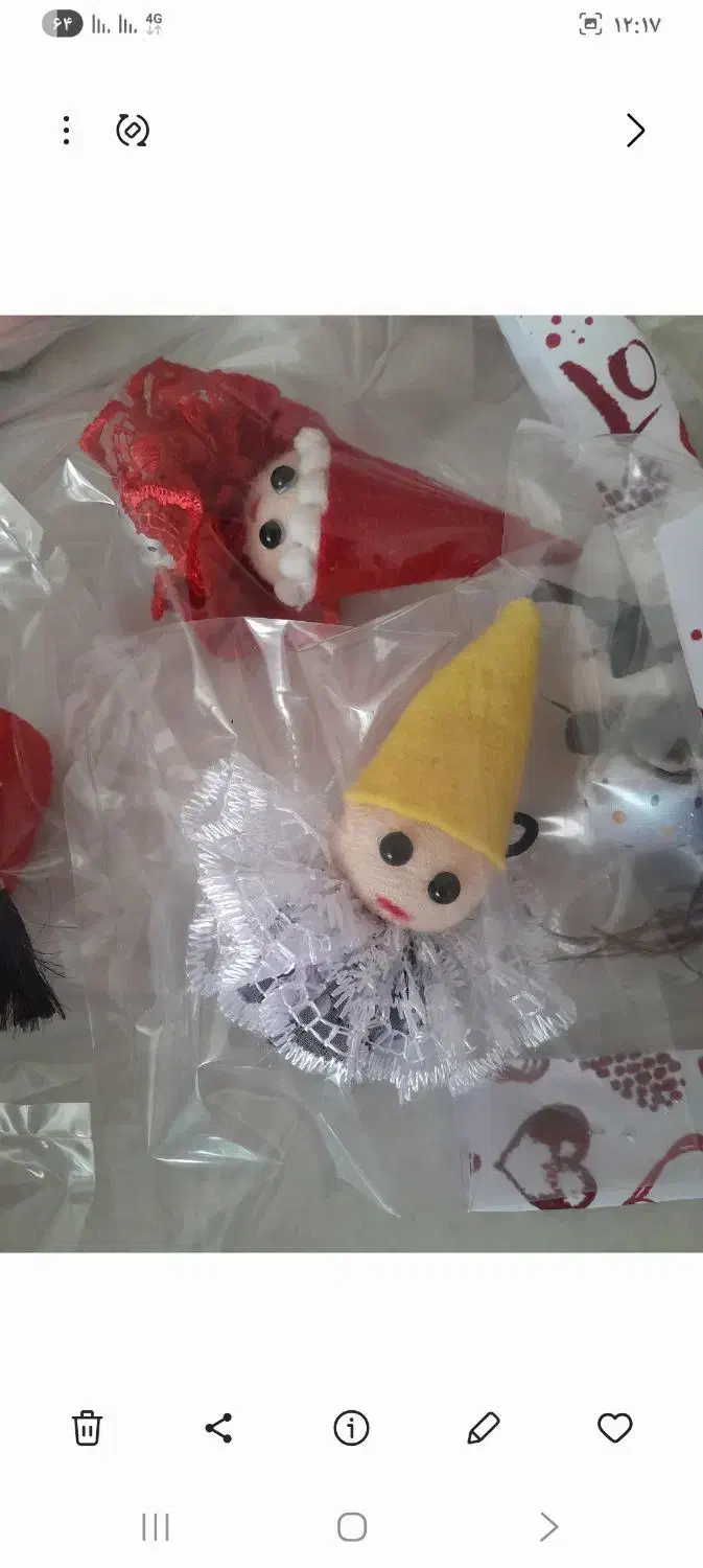 جاکلیدی دست ساز|اسباب‌‌بازی|مشگین شهر, |دیوار