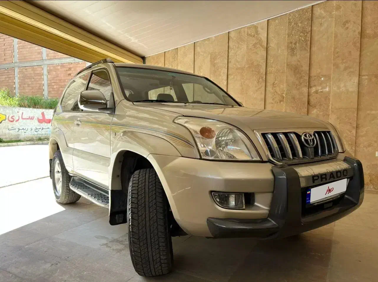 پرادو دودر ۶سیلندر فول|خودرو سواری و وانت|بابل, |دیوار